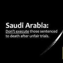  Saudi-Arabia - Saudi Arabia: Death penalty used as political weapon against Shi’a as executions spike across country