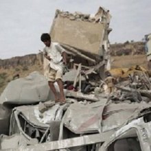 yemen war