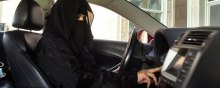  S-AZ-Women-empowerment - Revoking ban on women driving in Saudi Arabia: Too little, too late