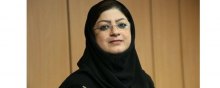   - Associations of women entrepreneurs, active in Iran