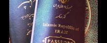  citizenship - Facilitation of nationality for Children of Iranian Women Married to Foreign Men