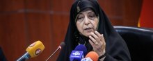  Masoumeh-Ebtekar - 38 % increase in credits for women and family affair in the next year's budget bill