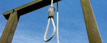  odvv - Restrictions on Death Penalty in Iran; New Amendments of Anti-Narcotics Law