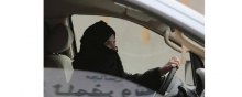  Women-empowerment - Saudi Arabia: International community cannot remain silent about detained activists