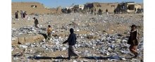  violation - UN’s ‘List of Shame’ Goes Easy on Saudi-Led Coalition