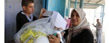  UNRWA - Acute lack of funding threatens critical aid for Palestinians