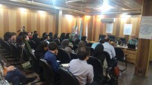 Specialised Education Course on the UN System and its Activities in Iran - Specialised Education