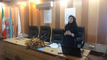 Specialised Education Course on the UN System and its Activities in Iran - Specialised Education