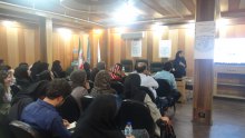 Specialised Education Course on the UN System and its Activities in Iran - Specialised Education