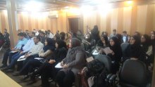 Specialised Education Course on the UN System and its Activities in Iran - Specialised Education