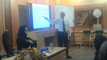 Specialised Education Course on the UN System and its Activities in Iran - Specialised Education