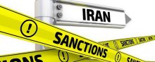  S-ZA-S-AZ-Iran - US fails to shield humanitarian trade with Iran