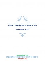 Human Rights Developments in Iran - Human Rights Development  Newsletter 02_Page_01