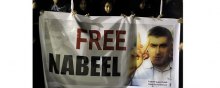  detention - Bahrain and suppression of government critics, Nabeel Rajab