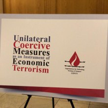  S-AZ-Terrorism - “Unilateral Coercive Measures as an Instrument of Economic Terrorism” Exhibit Held