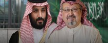  Saudi-Arabia - A brief look at human rights violations: (part10) Saudi Arabia