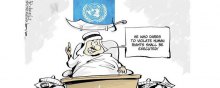  Amnesty-International - Things you need to know about Saudi Arabia