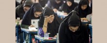  Education - An Increase in the Iranian Women’s Share of Running the Country