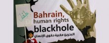  SHIA - A Brief Look at Human Rights Violations: (part 12) Bahrain