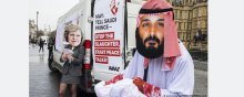  human-rights - UK arms sales to Saudi-led coalition up by almost 50 per cent