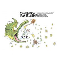 Iran struggling with sanctions & corona virus - cover 8