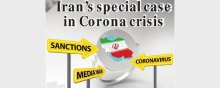  S-AZ-Covid-19 - SANCTIONS AND SICKNESS