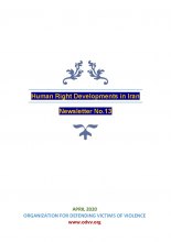 Human Right Developments in Iran - Human Rights Development  Newsletter 13