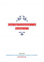 Human Right Developments in Iran - Human Rights Developments  Newsletter 14. 2020_Page_01