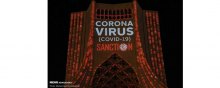  Corona-Virus - Sanctions are bringing suffering and death