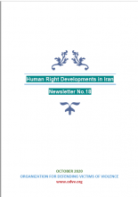 Human Right Developments in Iran - newsletter No. 18