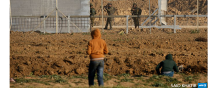 Israel’s killing of Palestinian Children: Grave Violation of International Law - ChilrenInPalestine