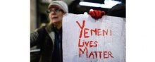  coalition - UK Arms Sale to Saudi Arabia: “Putting Profit Before Yemeni Lives”