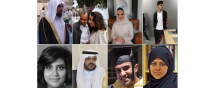  torture - Repression in Saudi Arabia in full force