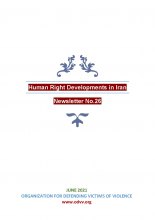 Human Right Developments in Iran - Newsletter 26