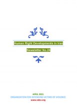 Human Right Developments in Iran - Newsletter 24