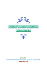 Human Right Developments in Iran - Human Rights Developments  Newsletter 27. 2021_Page_01