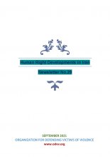 Human Right Developments in Iran - Human Rights Development  Newsletter 29