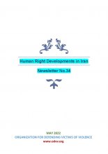 Human Right Developments in Iran - Human Rights Development  Newsletter 34_Page_01