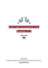 Human Right Developments in Iran - Newsletter 35