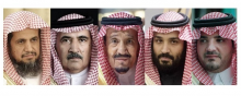   - Torture in Saudi Arabia: An Institutional Practice Under the Supervision of the King and the Crown Prince