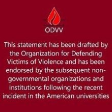  S-ZA-odvv - A Statement from a number of NGOs On US Campus protests